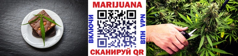 Canna-Cookies конопля  Купить закладки  Сясьстрой 