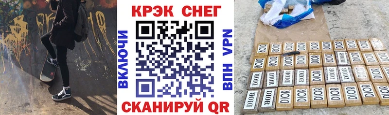 Купить где  Сясьстрой  COCAIN Колумбийский 
