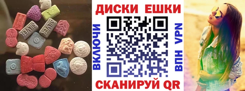 Купить  Сясьстрой  Ecstasy Punisher 