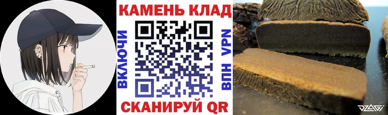 Купить закладки  Сясьстрой  Гашиш гашик 
