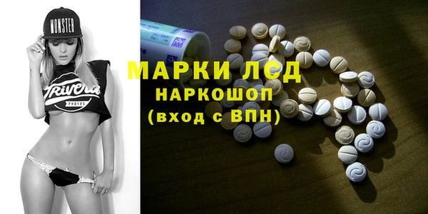 прущий лед Россошь