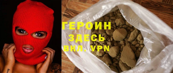 прущий лед Россошь