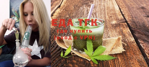 MDMA Ростов