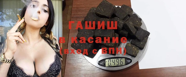MDMA Ростов