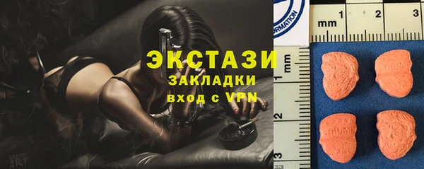 MDMA Ростов