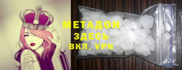прущий лед Россошь