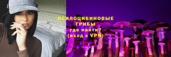MDMA Ростов