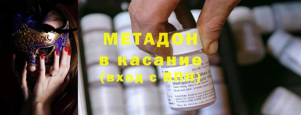 гашик Пролетарск