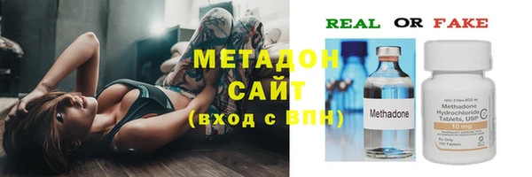прущий лед Россошь