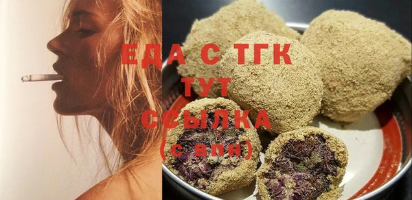 MDMA Ростов
