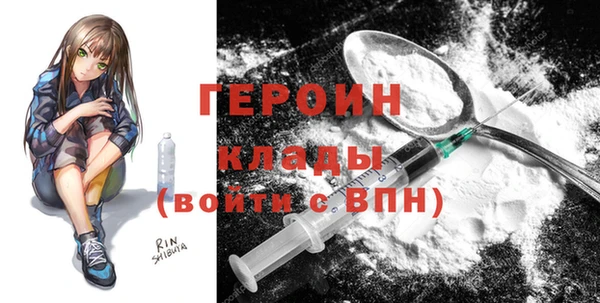 прущий лед Россошь
