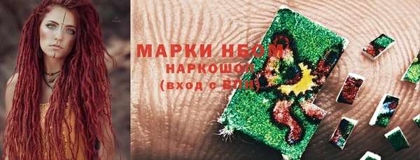 MDMA Ростов