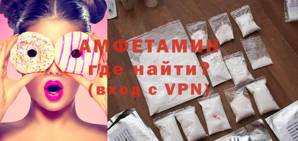 прущий лед Россошь