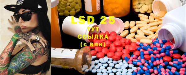 MDMA Ростов