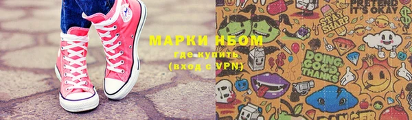 прущий лед Россошь