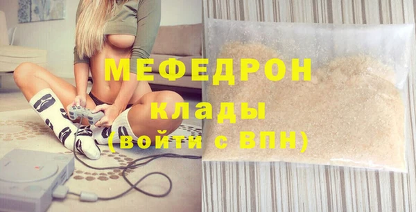 гашик Пролетарск