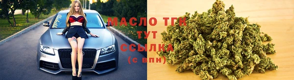 MDMA Ростов