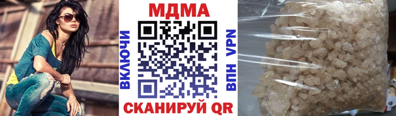 Купить  Сясьстрой  МДМА VHQ 