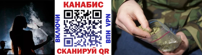 Каннабис марихуана  Купить  Сясьстрой 